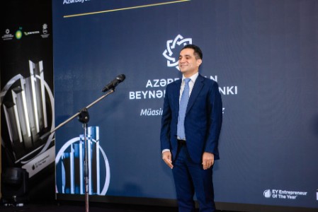 Abbas Ibrahimov, International Bank of Azerbaijan, Chairman of the Executive Board