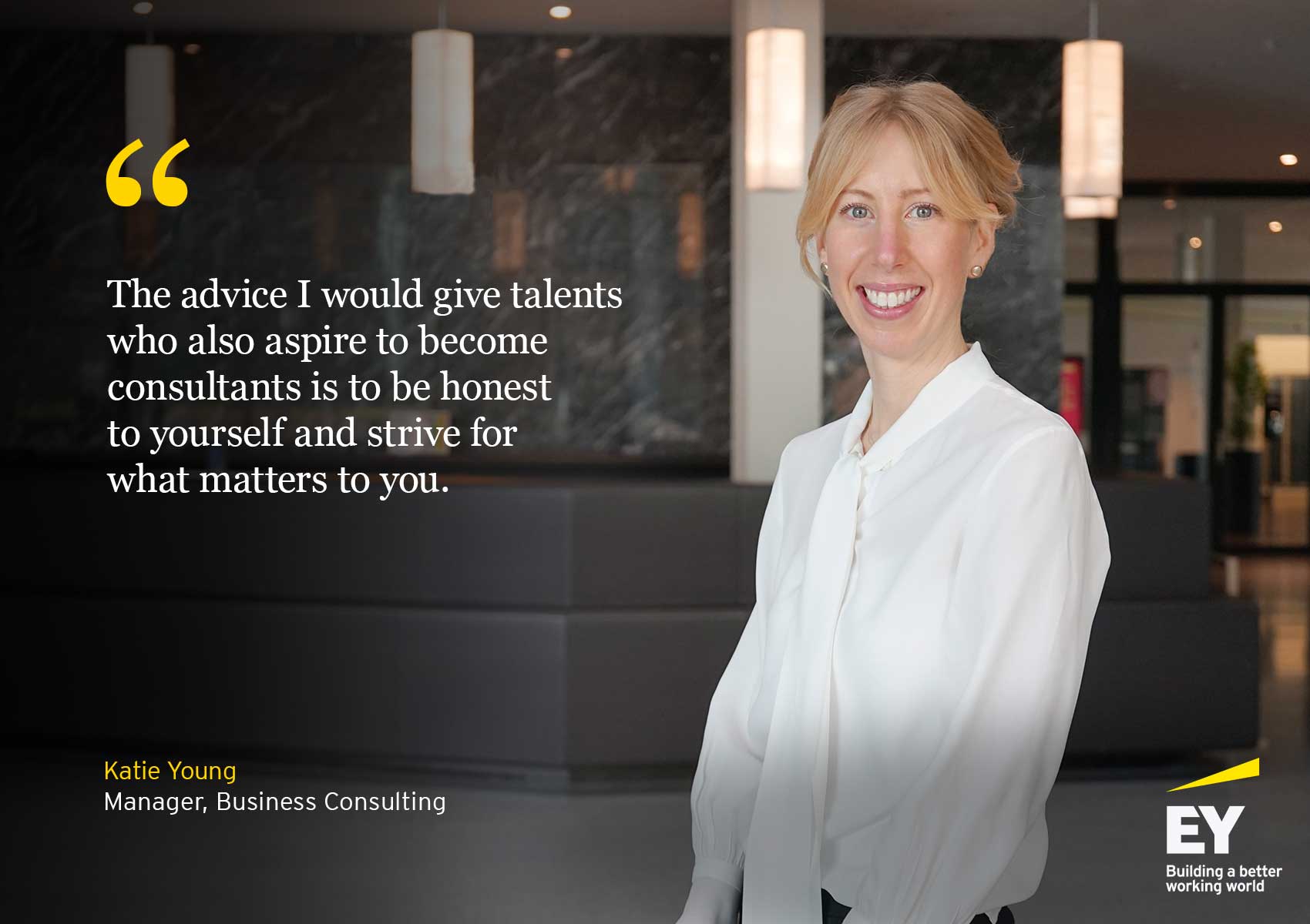 EY_Campaign_Extraordinary_Careers: Katie Young