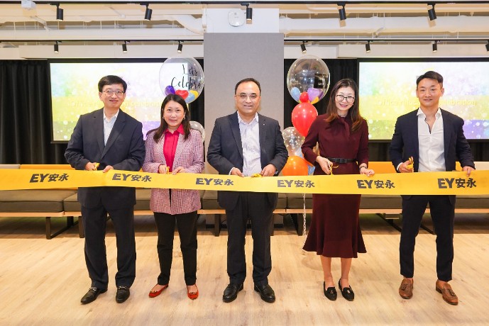 EY Mtel celebrates new office opening in Hong Kong, continues to support client success with exceptional services of digital strategies and innovation