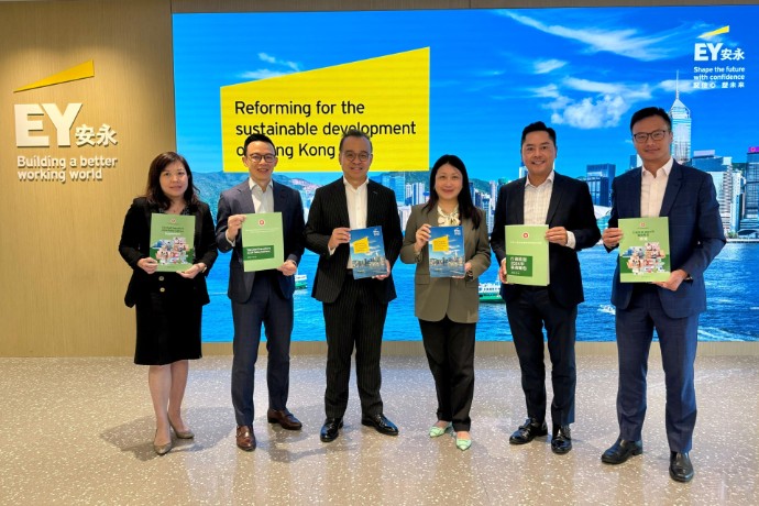 Reforming for the sustainable development of Hong Kong; EY comments on the 2024 Policy Address