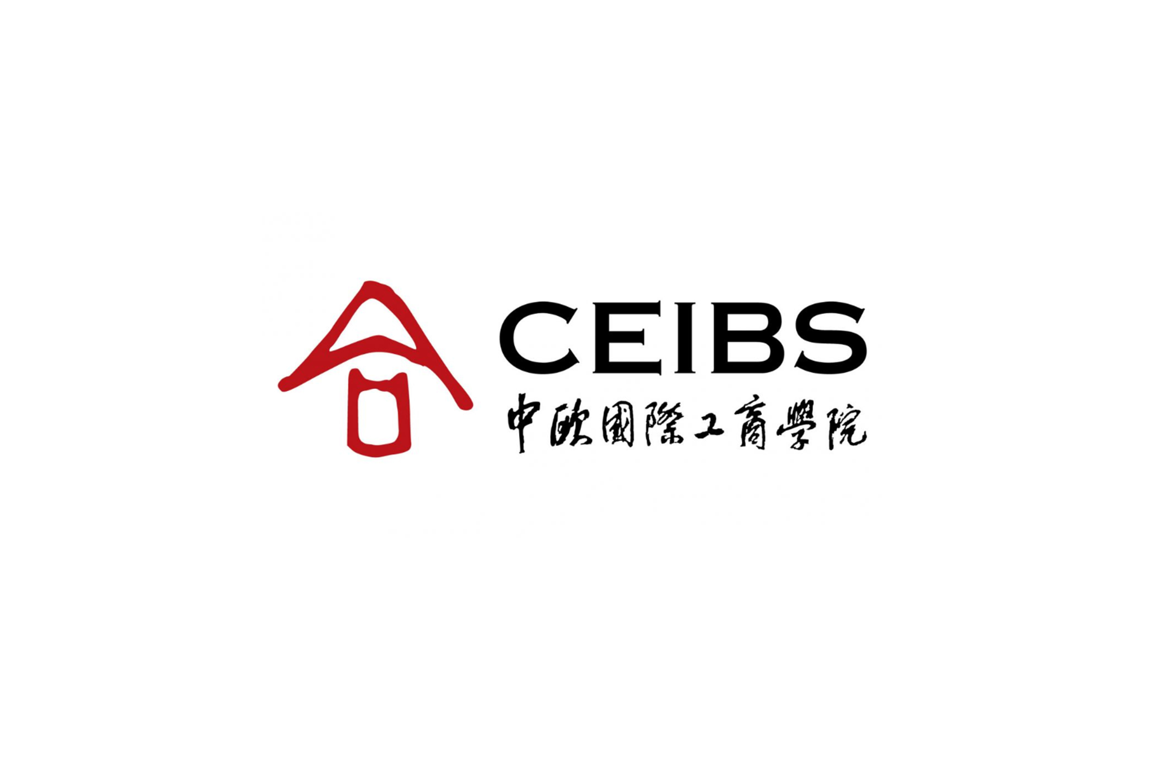 China Europe International Business School – Institute for Emerging Market Studies logo