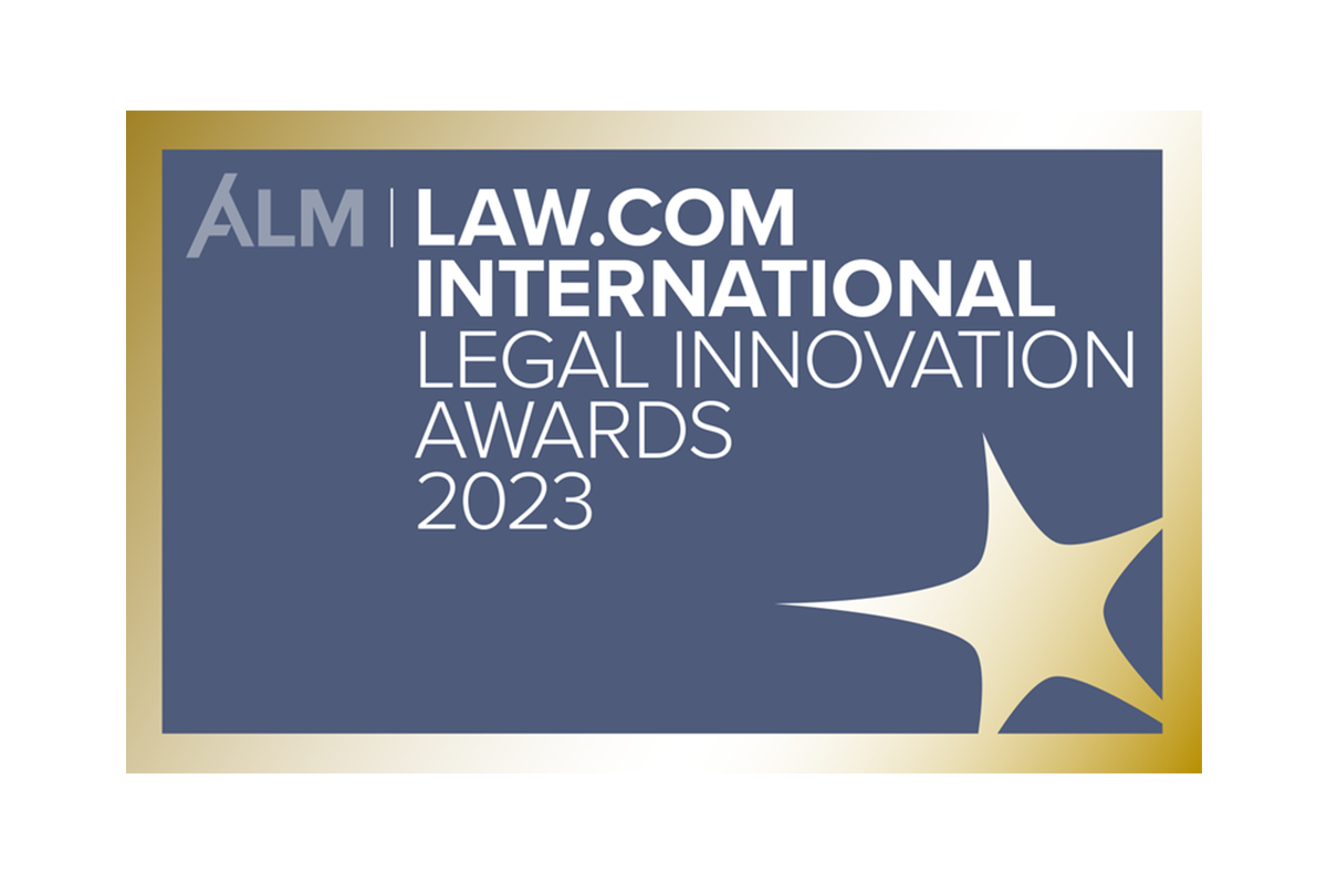 2023 Legal Innovation Awards logo