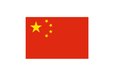 Mainland China Flag
