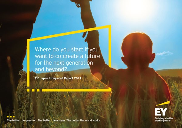 EY Japan Integrated Report 2021