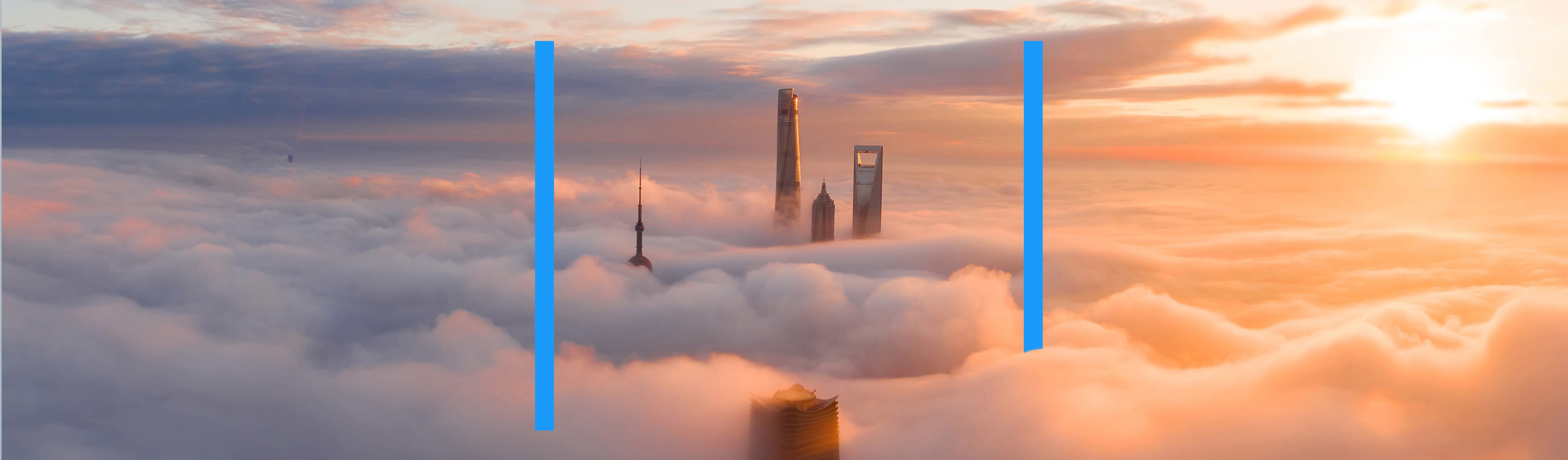 Shanghai skyline in heavy fog