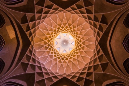 Geometric cathedral ceiling