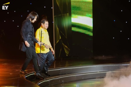  EY Vietnam 30th Anniversary Celebration Grand Ceremony: A journey of pride 