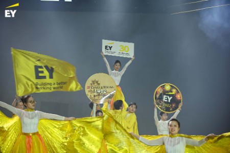  EY Vietnam 30th Anniversary Celebration Grand Ceremony: A journey of pride 