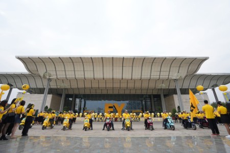 Grand parade celebrates EY Vietnam 30th Anniversary