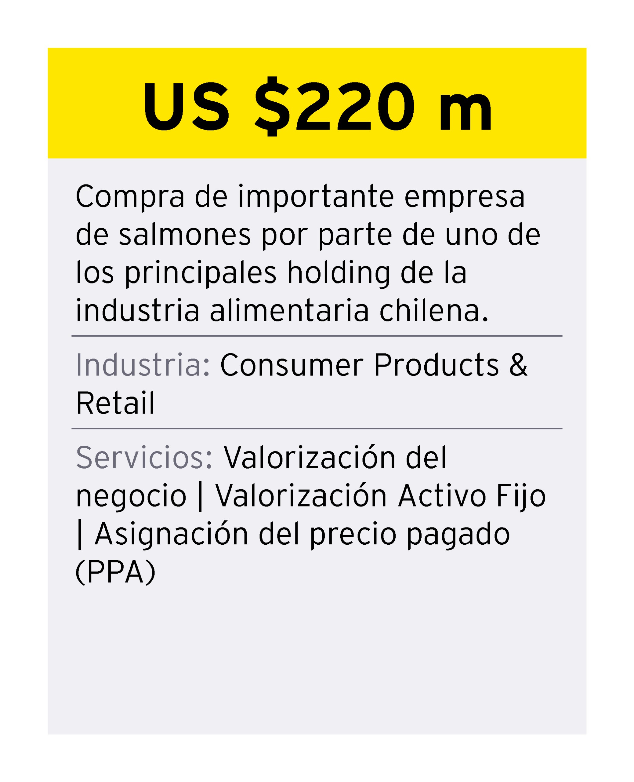 ey-chile-credencial-1-advanced-manufacturing