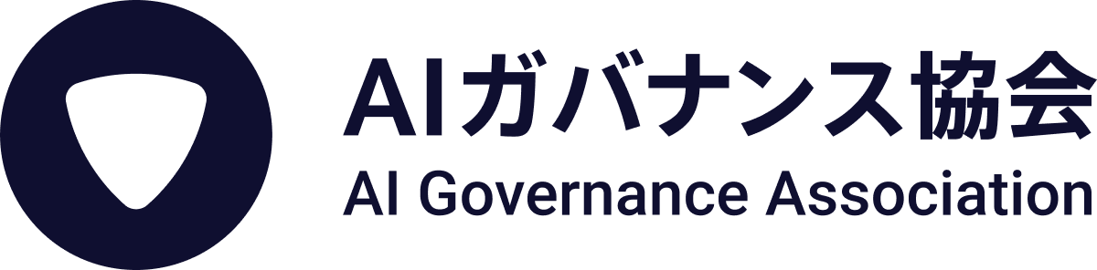 サービスの全体図