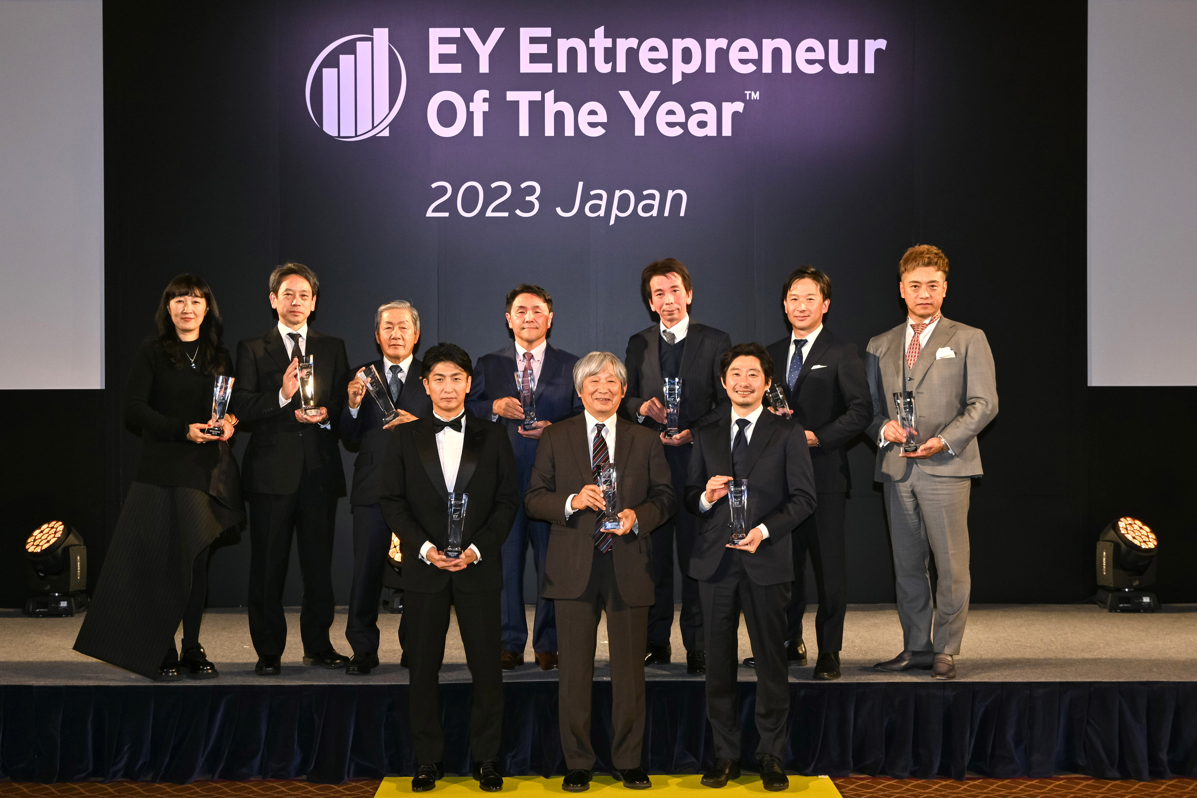 EY アントレプレナー・オブ・ザ・イヤー 2023 ジャパン
