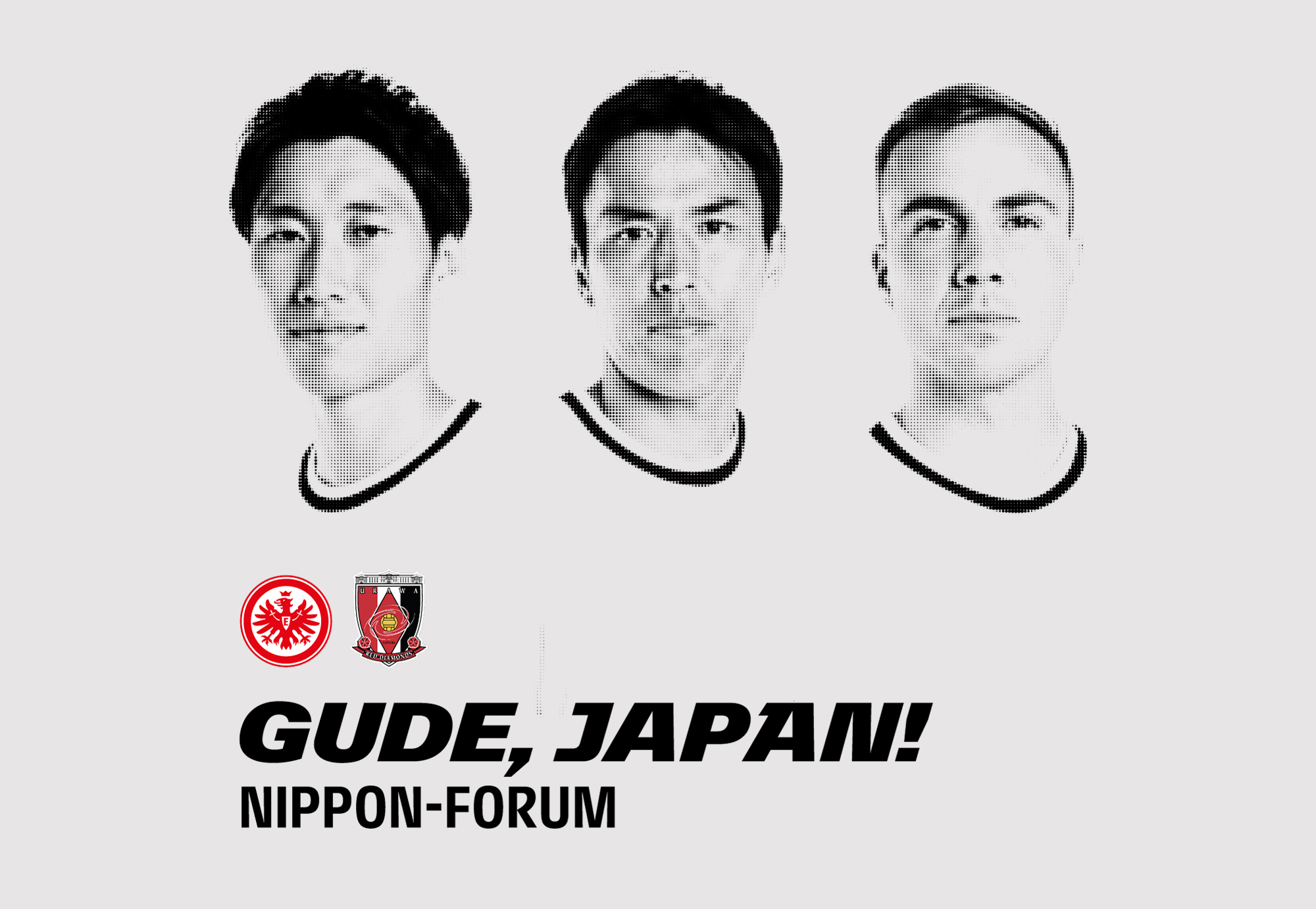 GUDE, JAPAN!  NIPPON-FORUM バナー