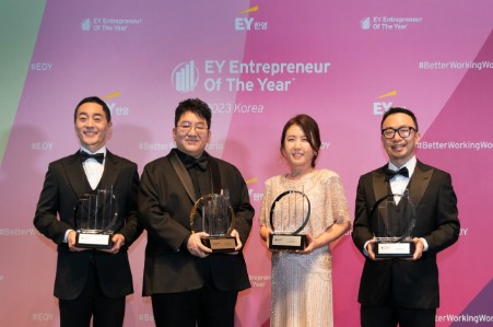 entrepreneur of the year 2023 winners