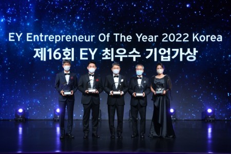 entrepreneur of the year 2022 winners