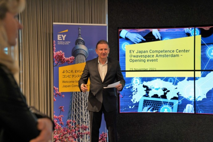 EY opent Japan Competence Center in de Wavespace® Amsterdam