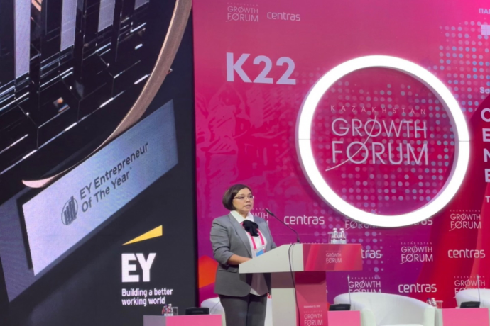 EY приняла участие в Kazakhstan Growth Forum 2022