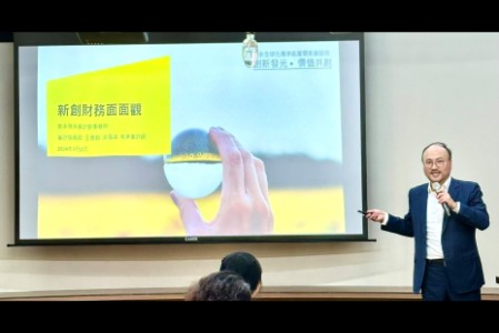 王彥鈞執業會計師建議新創在創業初期多多利用政府的補助，妥善運用每筆資金。