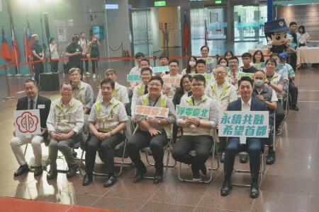 林群堯執行副總經理受邀擔任「臺北市產業節能淨零輔導團」。